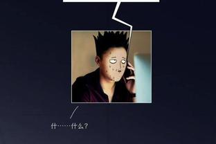 cách đổi số điện thoại game avatar Ảnh chụp màn hình 3